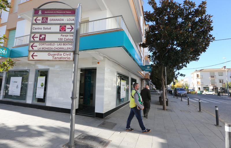 Campillos, Villanueva del Trabuco y Archidona se encuentran los municipios de Antequera, Alameda, Almargen, Cañete la Real, Cuevas Bajas, Cuevas de San Marcos, Fuente de Piedra, Humilladero, Mollina, Sierra de Yeguas, Teba, Valle de Abdalajís, Villanueva de Algaidas, Villanueva de la Concepción, Villanueva de Tapia y Villanueva del Rosario