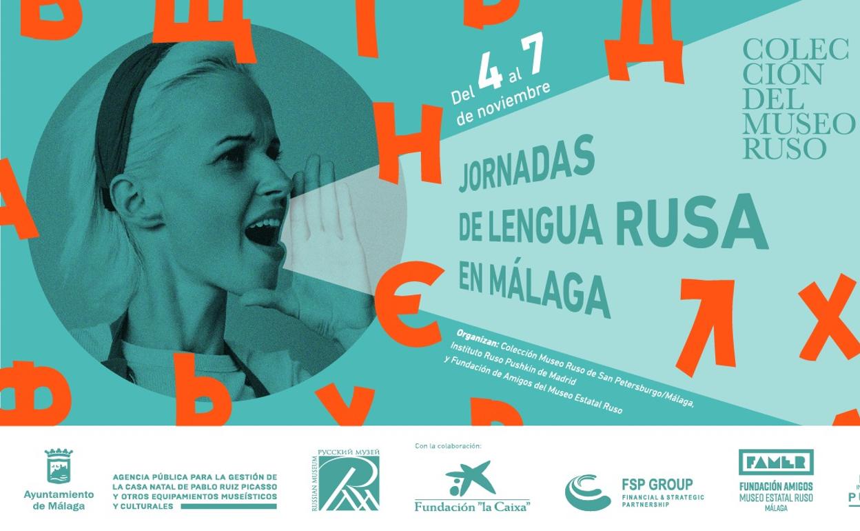 Talleres, teatro y charlas divulgativas en las Jornadas de Lengua Rusa que se celebran en el Museo Ruso de Málaga