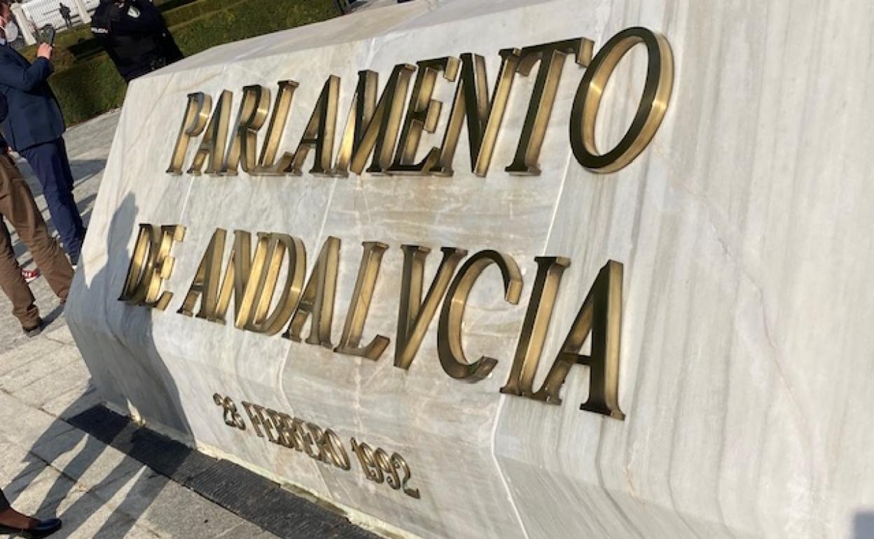 Fachada del Parlamento de Andalucía. 