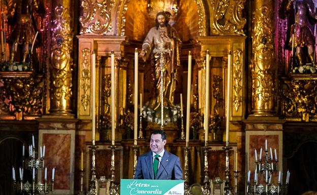 Juanma Moreno, en el acto de esta mañana en el oratorio de San Felipe Neri, en Cádiz.