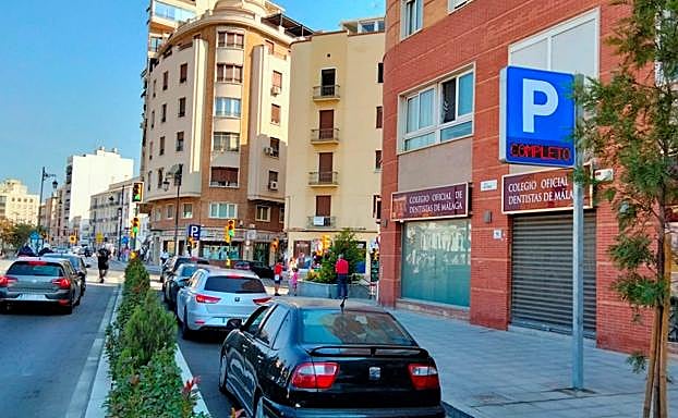 Foto de archivo del parking de Camas