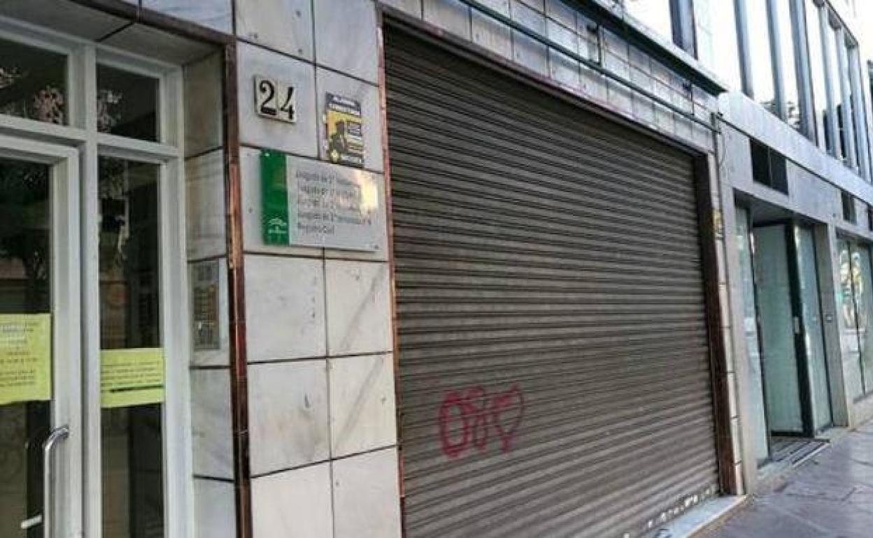 Imagen de los Juzgados de Torremolinos. 