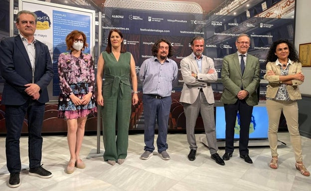 Juan Antonio Vigar, Nerea Capacete, Noelia Losada, Antonio Zafra, Víctor González, Juan Cobalea y Dolores Moreno.