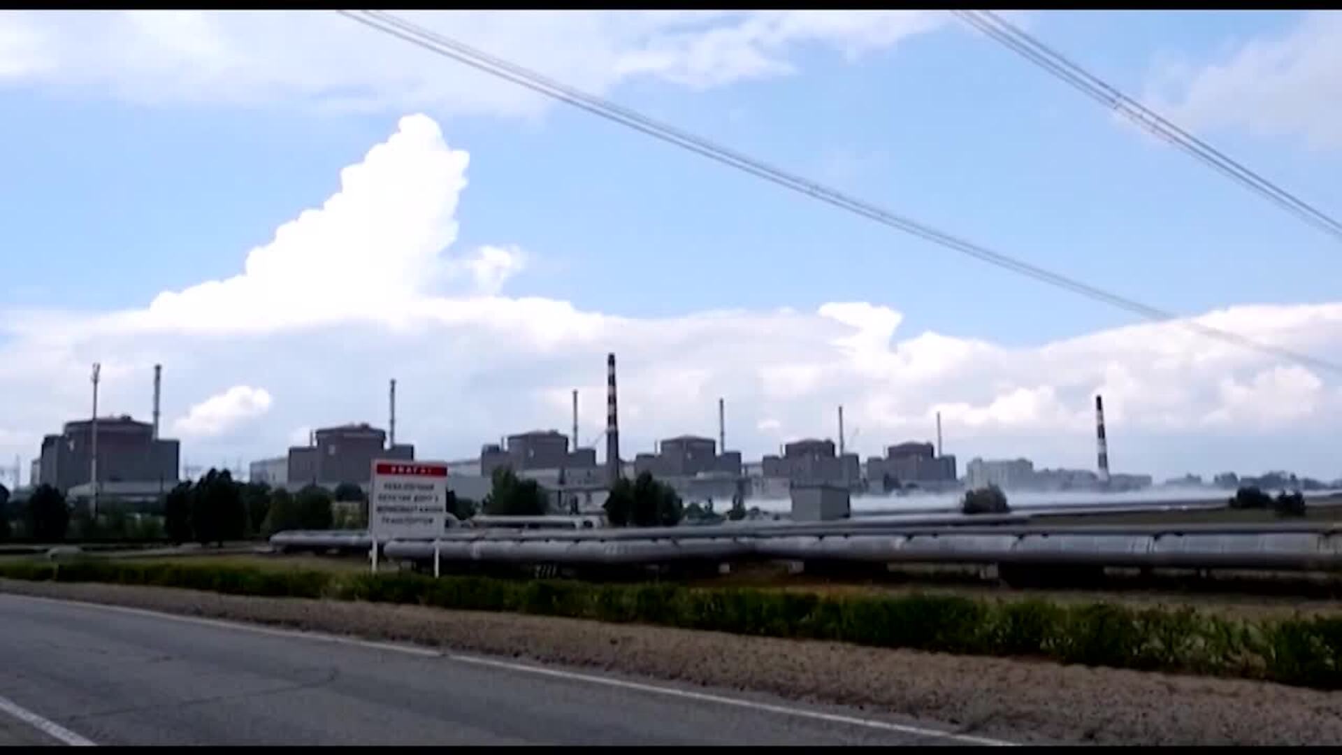 Expertos del OIEA se dirigen a la planta de energía nuclear de Zaporiyia en Ucrania