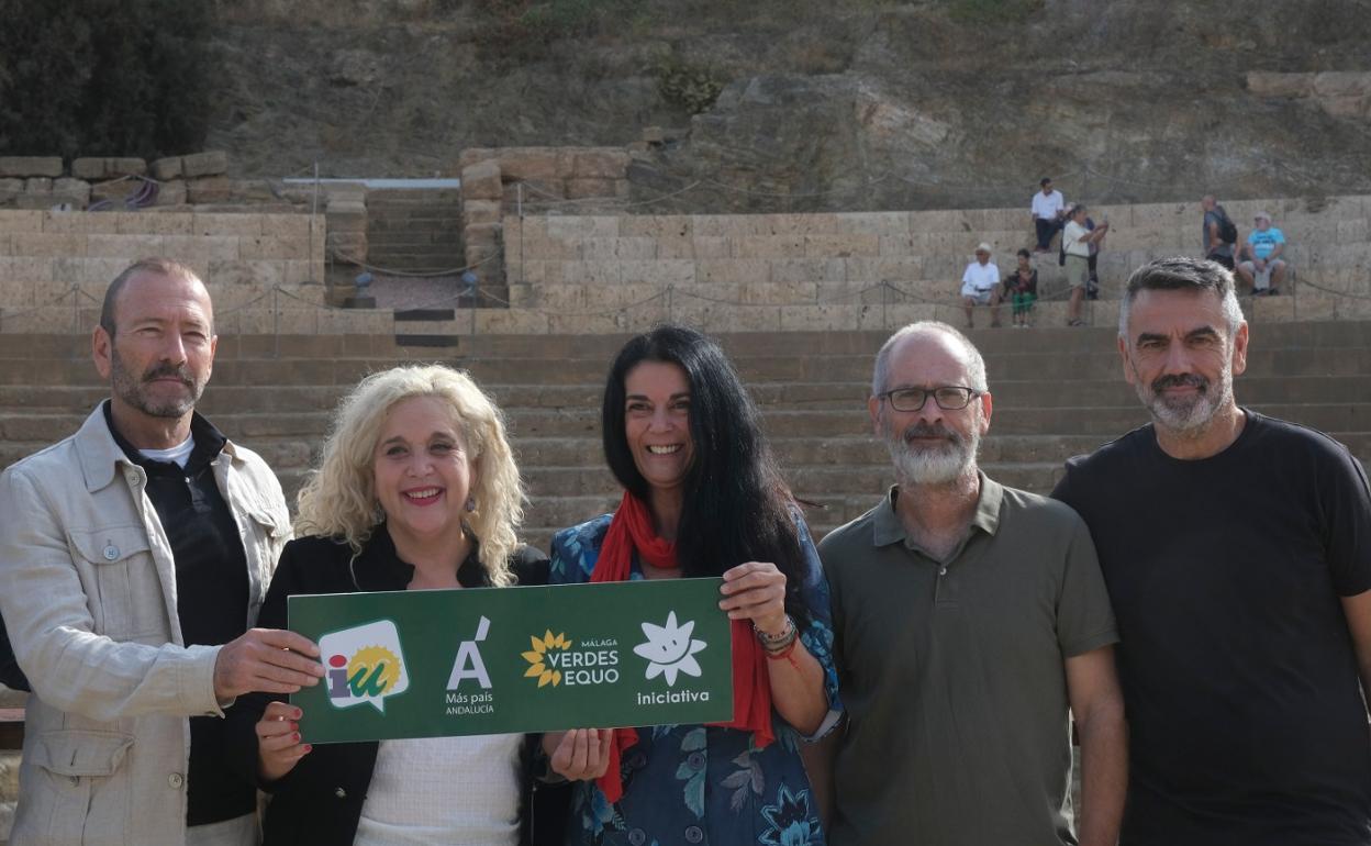 Reina, Ramos, Galindo, Arredondo y Francisco Guzmán, esta mañana, junto al Teatro Romano.