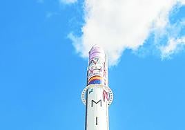 El Miura, en su base de Mazagón.