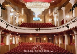 Interior del Teatro Ciudad de Marbella.