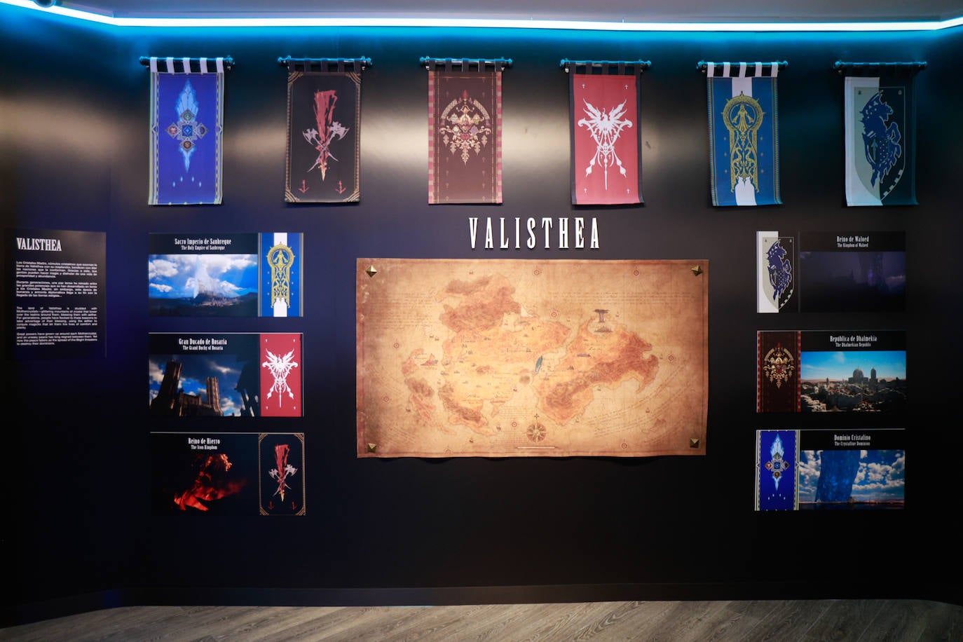 El universo de &#039;Final Fantasy&#039; conquista el Museo del Videojuego de Málaga