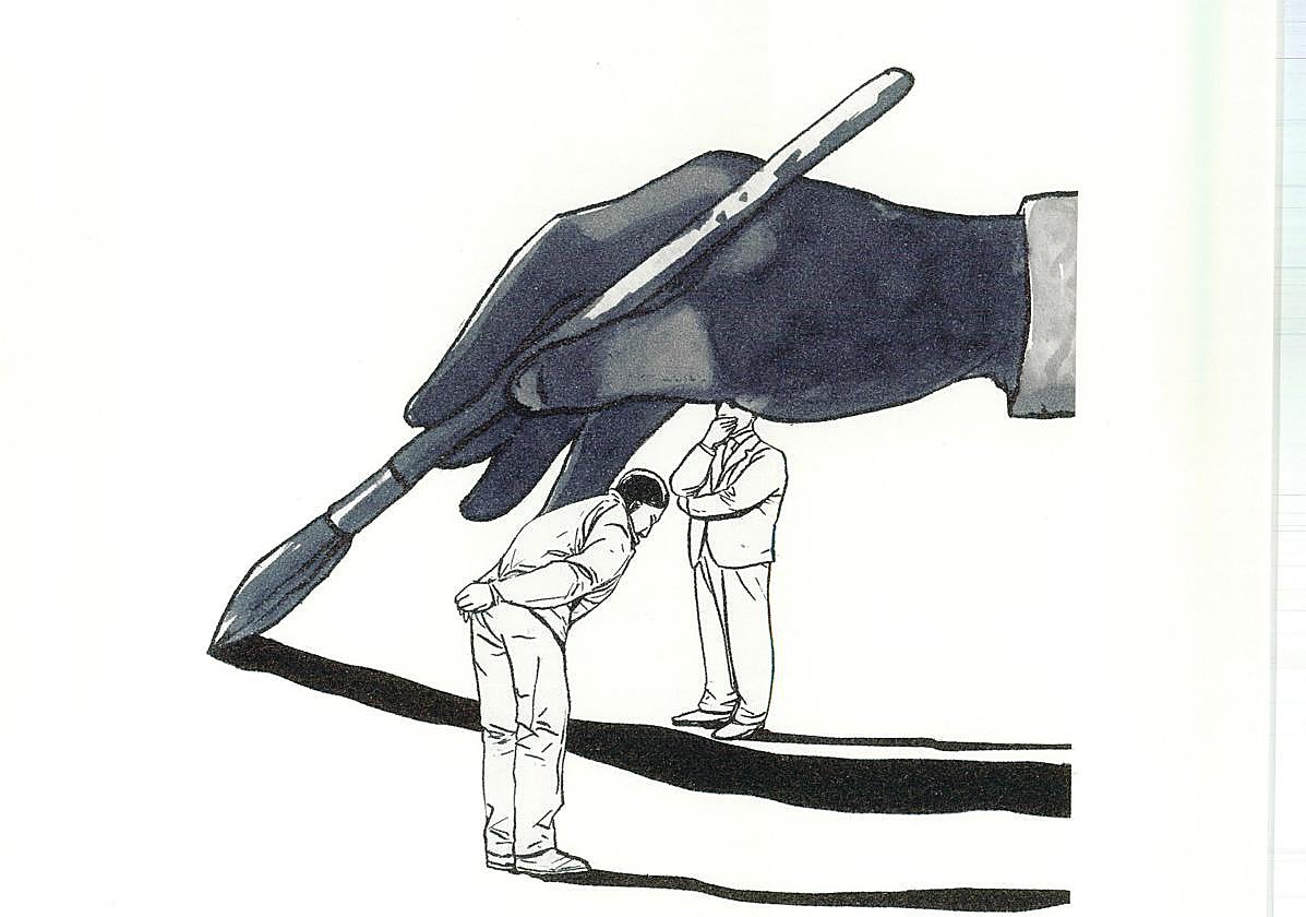 Autorregulación ¿tutelada?