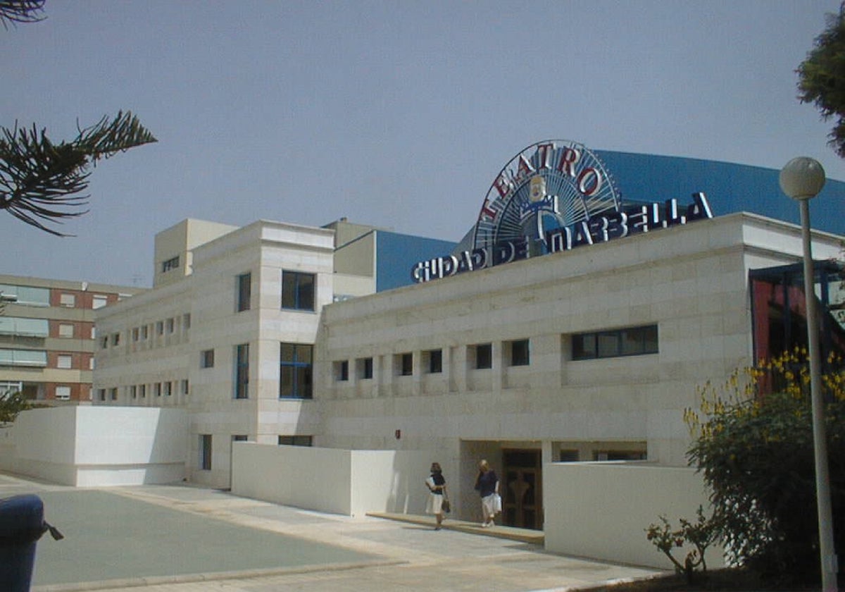 Imagen del Teatro Ciudad de Marbella.