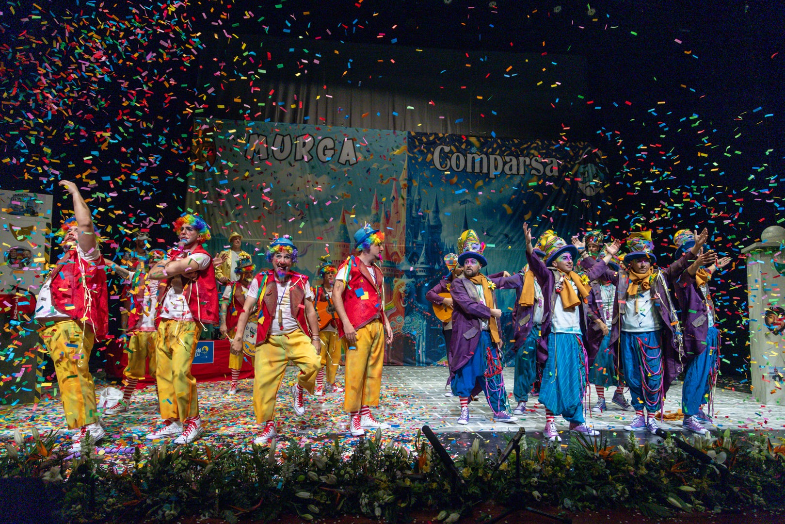 Murga 'Quiero hacer una comparsa pero mi hermano no quiere'.