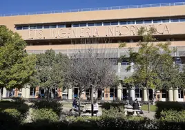 Escuela Técnica Superior de Ingeniería Informática de la Universidad de Málaga.