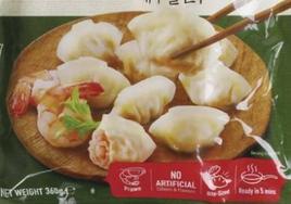 Imagen de las empanadillas asiáticas afectadas (Dumplings).