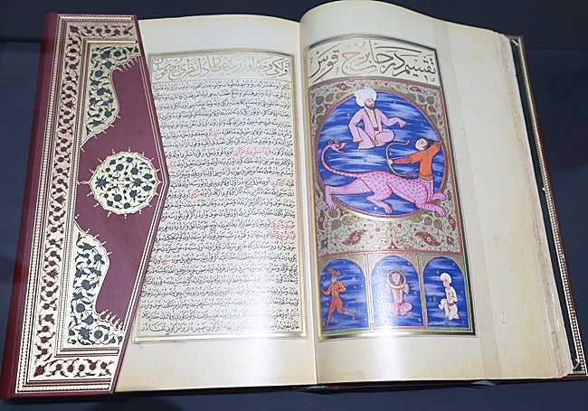 Libro de la felicidad encargado por Murad III.