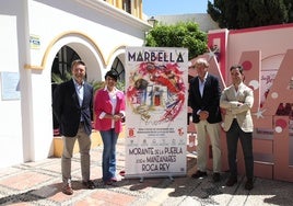 El Tato, Yolanda Marín, Fermín Bohórquez y Jorge Cutiño, de izquierda a derecha, esta mañana.