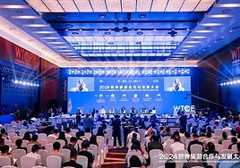La alcaldesa, Ángeles Muñoz, ha participado en el foro de alcaldes en China.