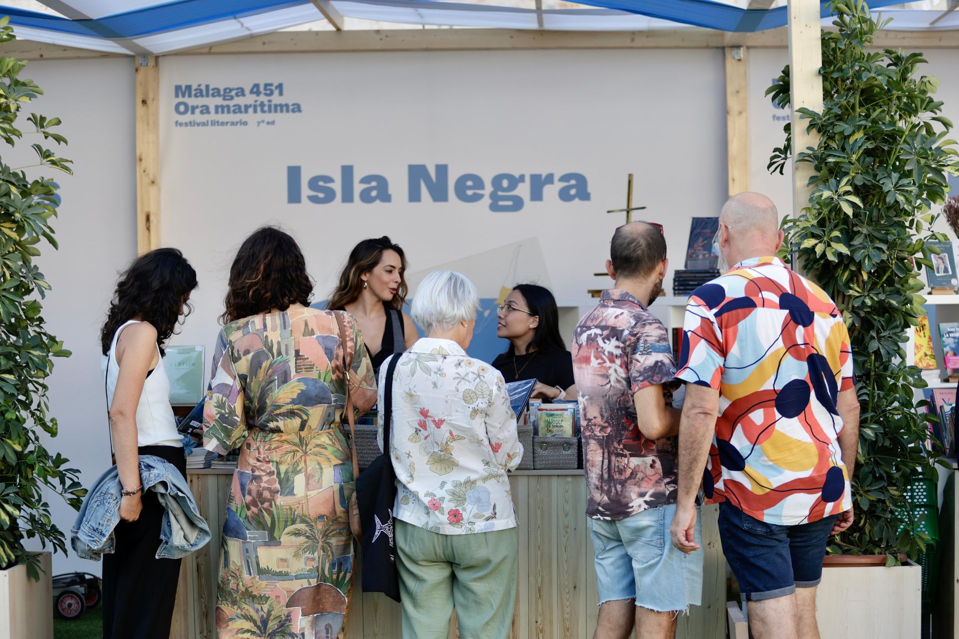 La Noche de los Libros en La Malagueta, en imágenes