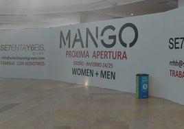 La nueva tienda de Mango estará en la planta alta.