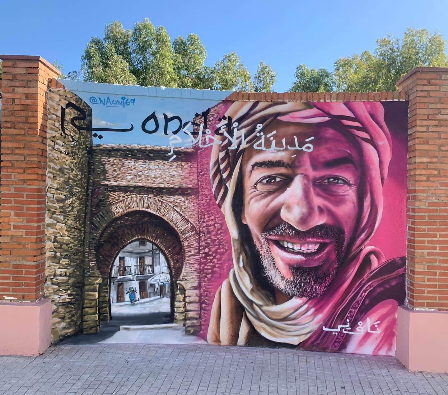 Estos son los murales que han dejado los mejores graffiteros de España en Ronda