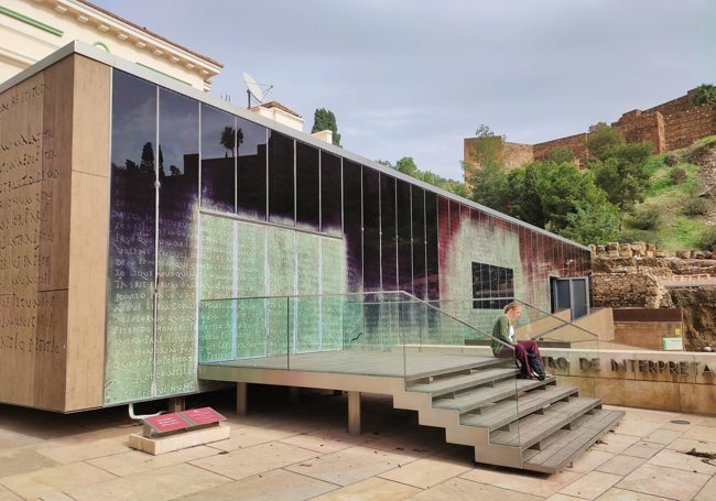 El Teatro Romano tiene previsto abrir este jueves tarde.