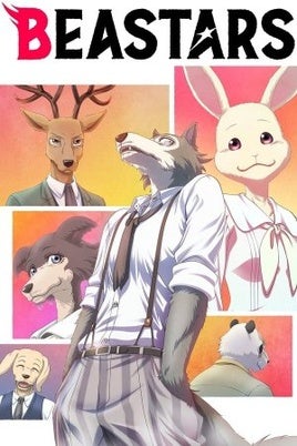 Beastars: sinopsis, tráiler, reparto y todo lo que necesitas saber