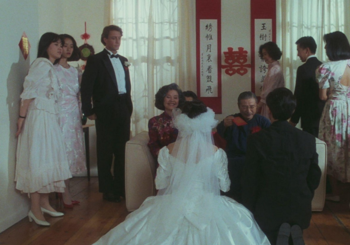 Película The Wedding Banquet, de Ang Lee.