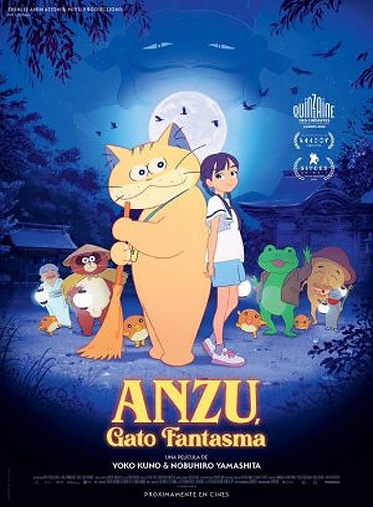 Anzu, gato fantasma (Bakeneko anzu-chan): sinopsis, tráiler, reparto y todo lo que necesitas saber