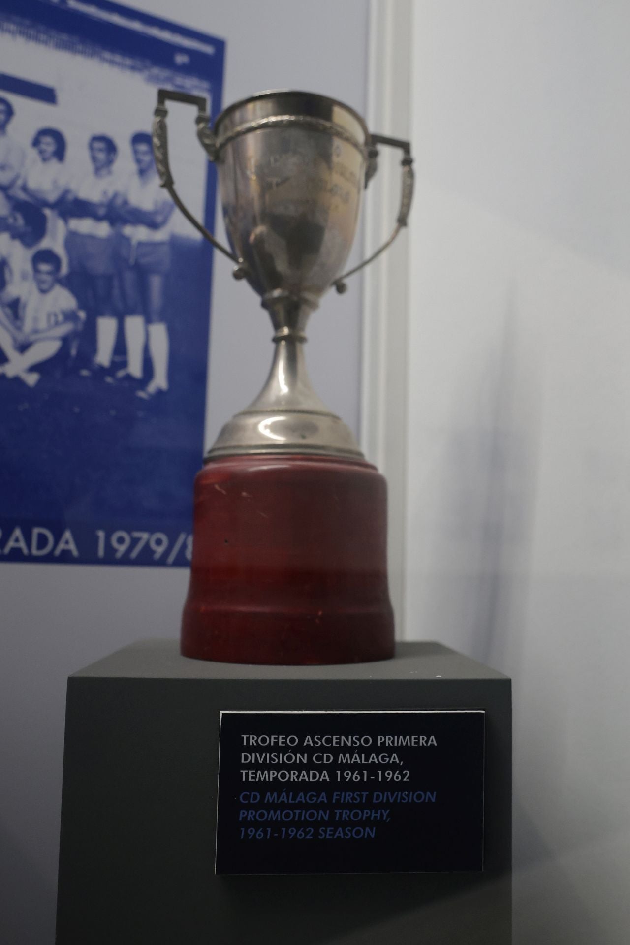 El &#039;boom&#039; del Museo del Málaga en La Rosaleda