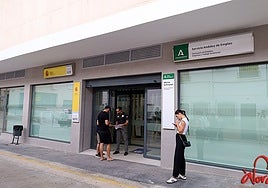 Entrada a la nueva oficina del SEPE y del SAE en Álora.