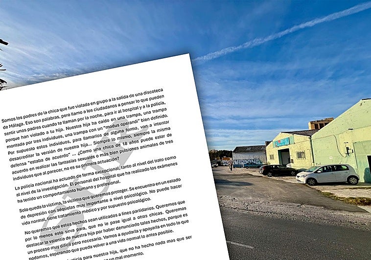 Родители рассказали, как их дочь попала в ловушку у выхода из дискотеки