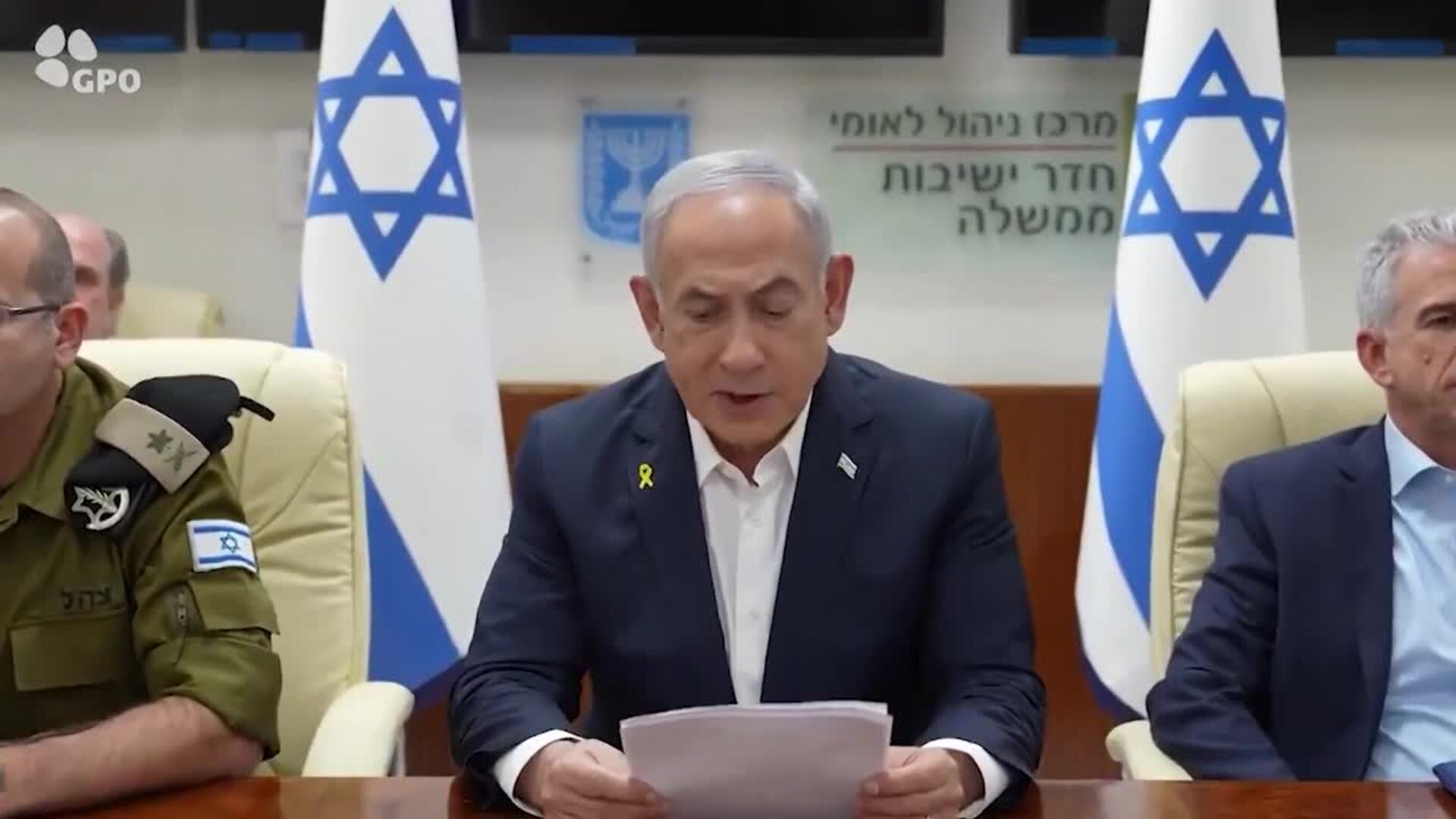 Netanyahu espera alcanzar un alto el fuego en Gaza "en pocos días"