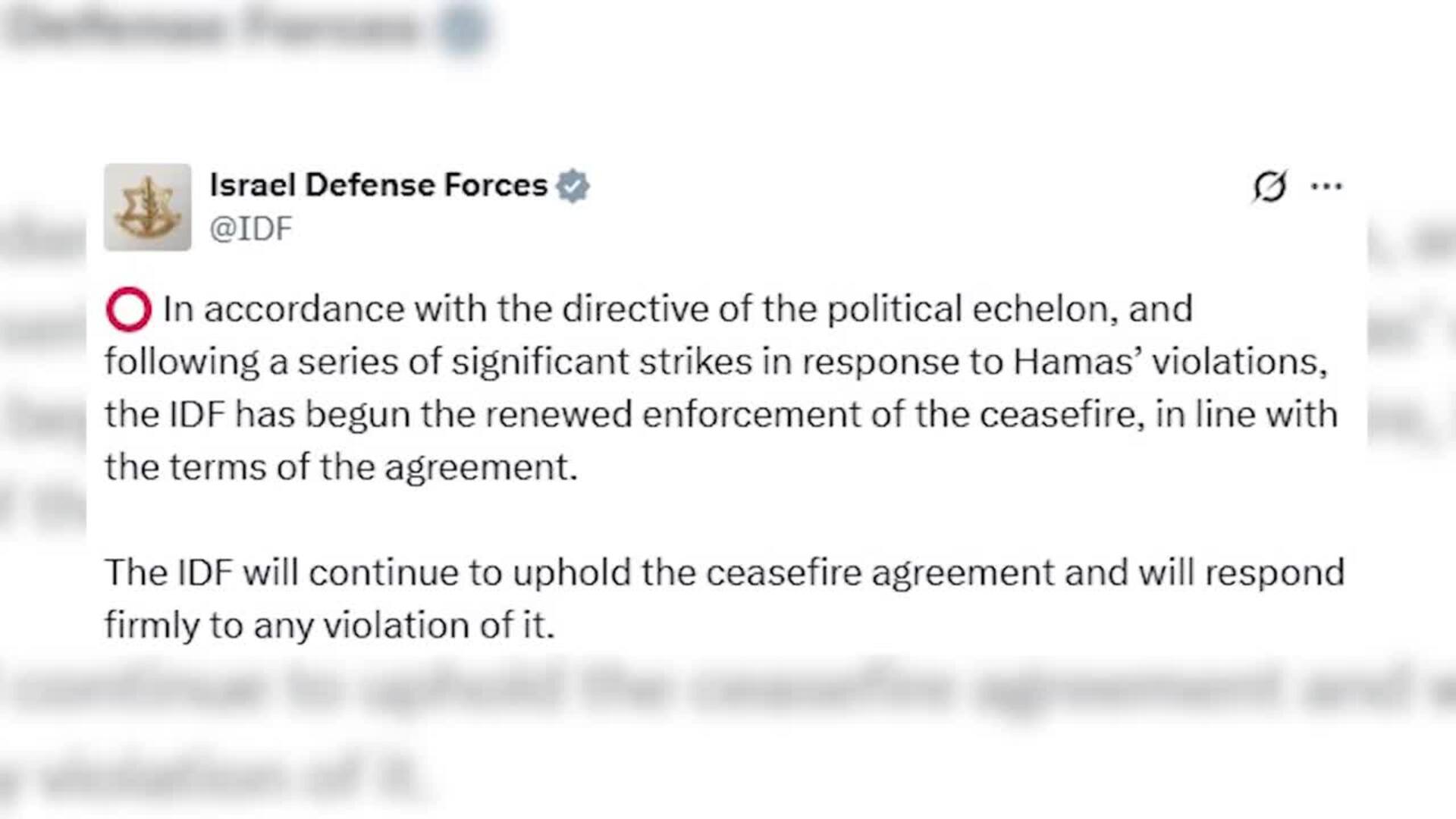 Israel anuncia que retoma el alto el fuego tras el ataque de represalia