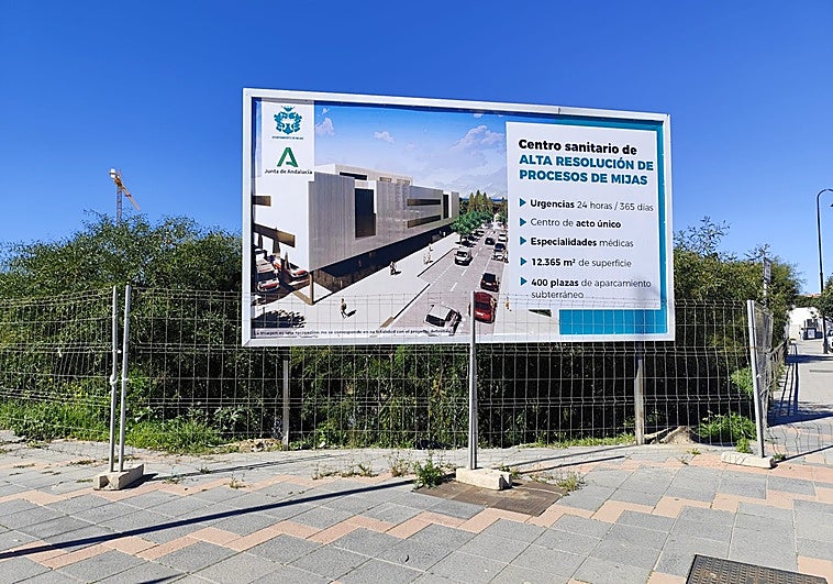 Ocho empresas optan a redactar el proyecto del centro sanitario de alta resolución de Mijas