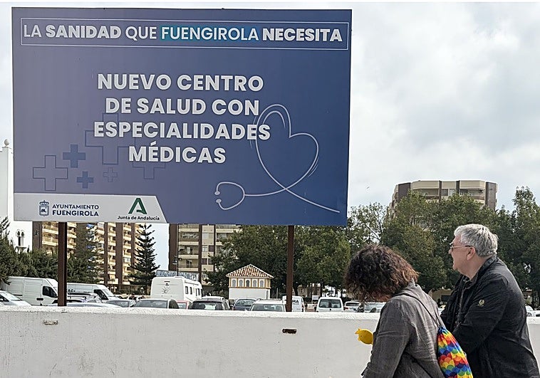 La aspiración menguante de Fuengirola: del hospital al «histórico» punto de urgencias