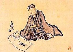 Basho, maestro del 'haiku'. Foto: Archivo