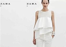 Uno de los modelos para este verano de Zara.