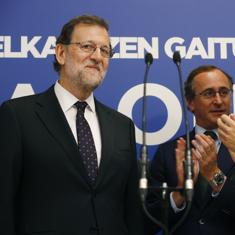 Mariano Rajoy junto a Alfonso Alonso y Borja Sémper..