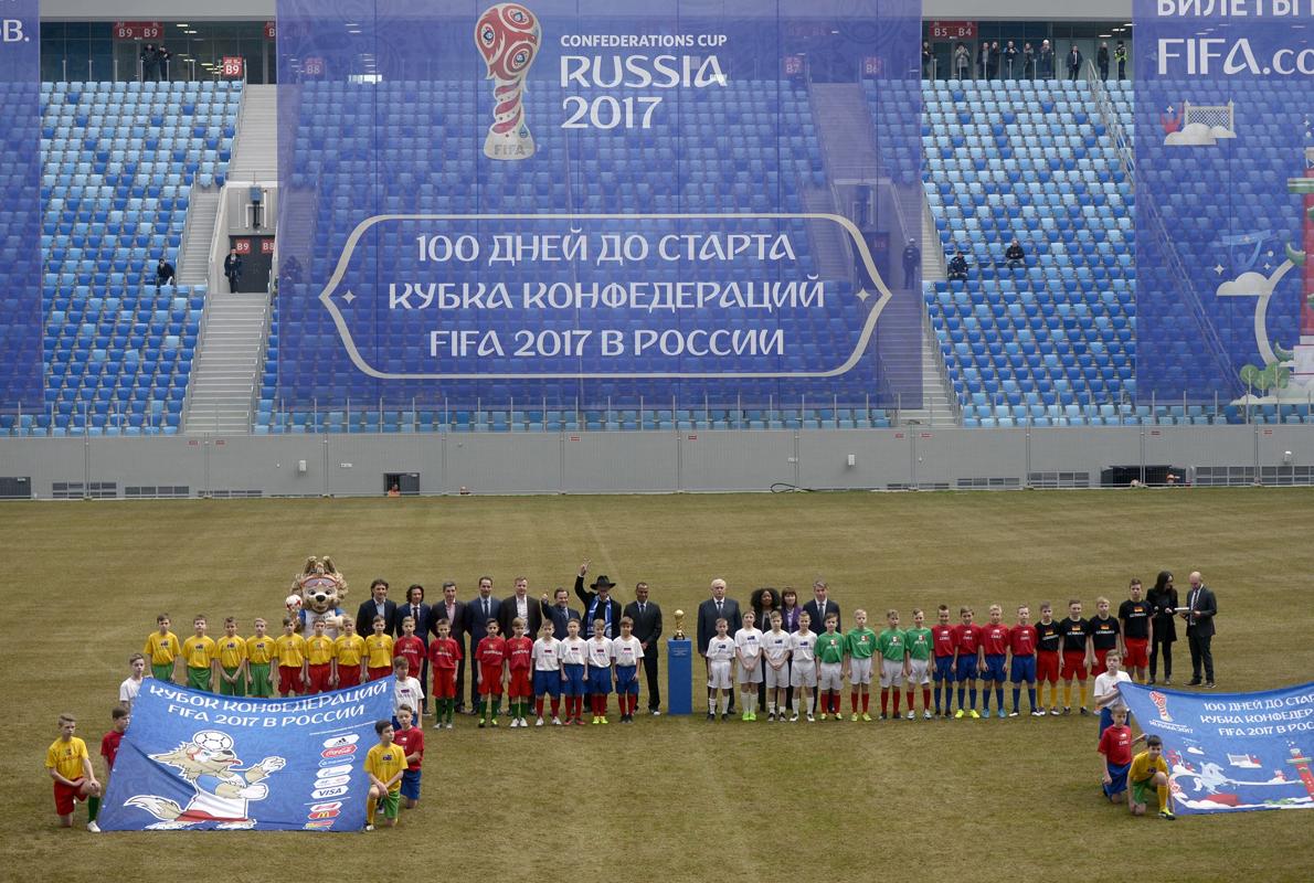 FIFA no ve «ninguna razón para retirar el Mundial a Rusia»