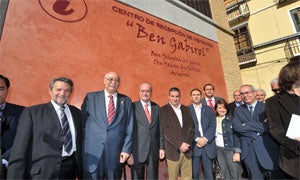 El torreón mudejar de calle Granada, nuevo centro de recepción de visitantes