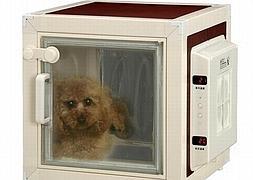 Caseta para perros con aire acondicionado