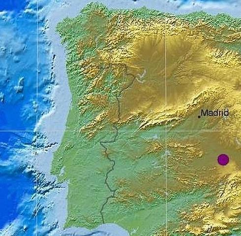 El punto donde se ha localizado el terremoto. 