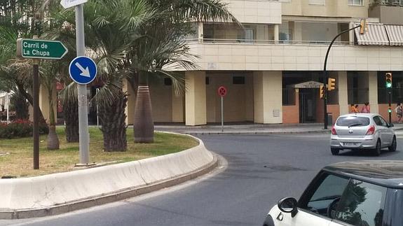 El Carril de la Chupa se encuentra en la Carretera de Cádiz.