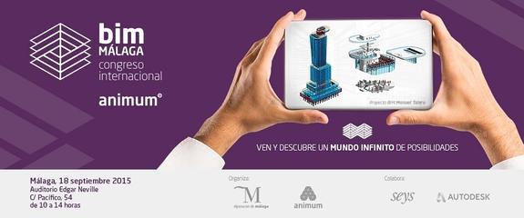 La Escuela Animum organiza junto a la Diputación el Congreso Internacional BIM el 18 de septiembre