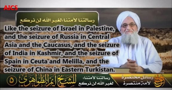 Referencias a Ceuta y Melilla en el mensaje de Al Zawahiri. :: r. c.