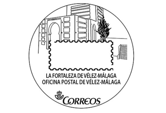 Correos corrige el matasellos turístico de Vélez-Málaga