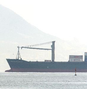 FONDEADO. El 'Marine Rickmers' recibió permiso para atracar. / A. C