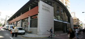El Palo: Altas temperaturas en el mercado