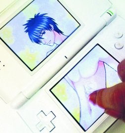Juegos preliminares