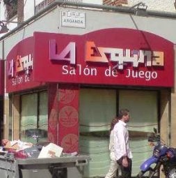 Ocurrió en un salón de juegos de Huelin./ GALINDO