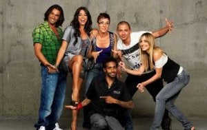 Cuadro de profesores del concurso de bailarines. / SUR